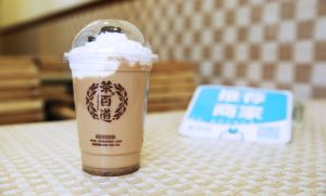 蜂鸟电竞官网为你开店保驾护