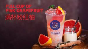 想蜂鸟电竞加盟店赚钱，这两