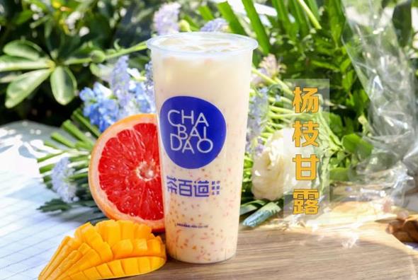 蜂鸟电竞官网：成都奶茶加盟哪个品牌好？